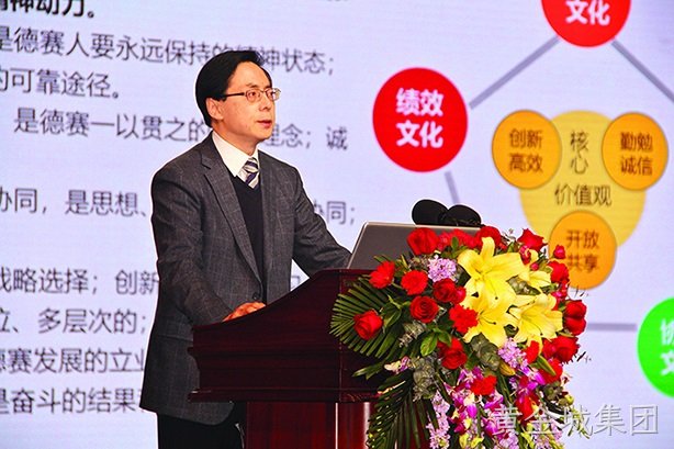 用作为彰显价值 用实干赢得未来