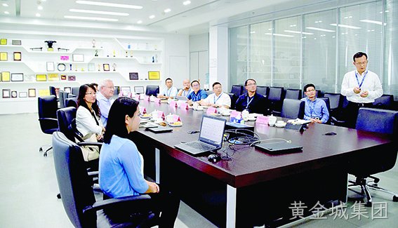 美国新思科技董事长Aart de Geus博士一行莅临黄金城集团西威