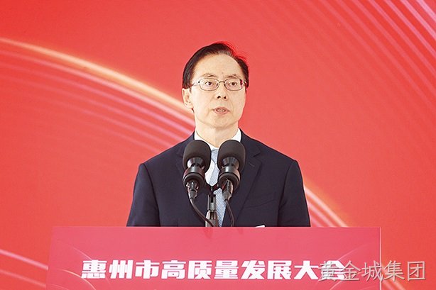 击鼓催征   2024加速跑