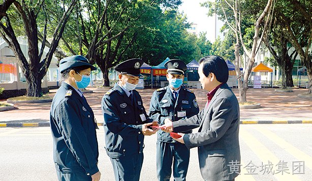 心系留惠员工   关注防疫安全