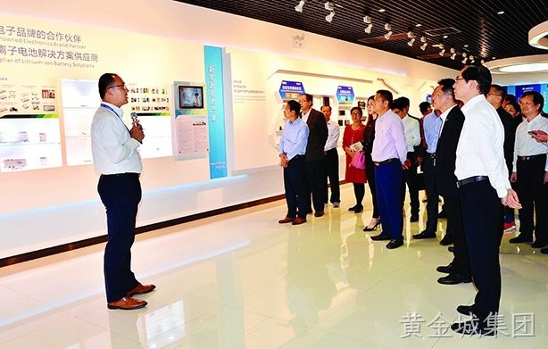 惠州企业“两会”组织参观黄金城集团两家公司